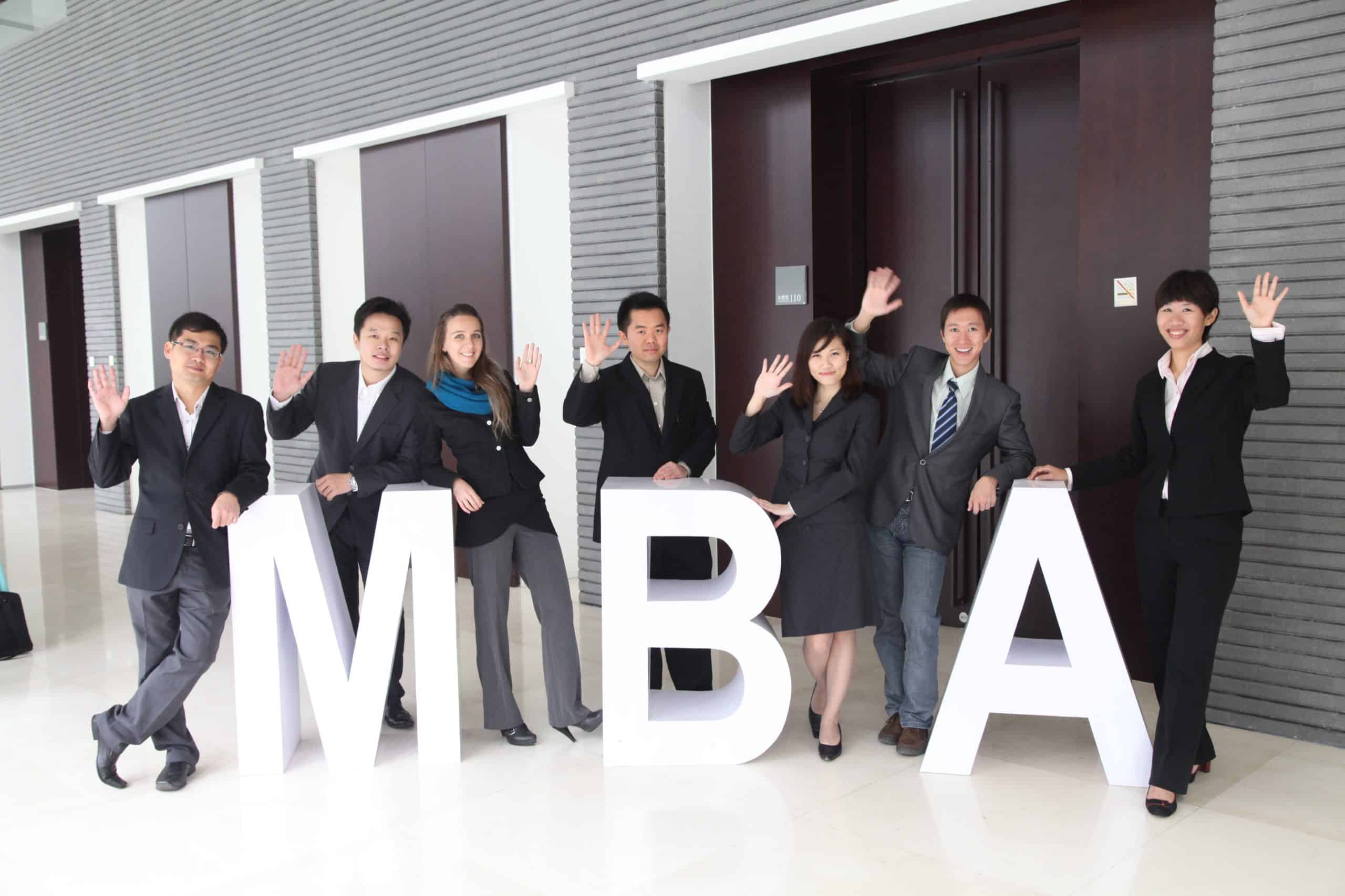 Tout savoir sur le diplôme de MBA